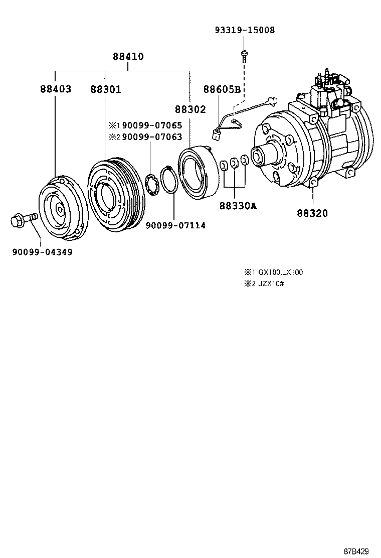 88412-2A070 ROTOR SUB-ASSY, MAGNET CLUTCH product image