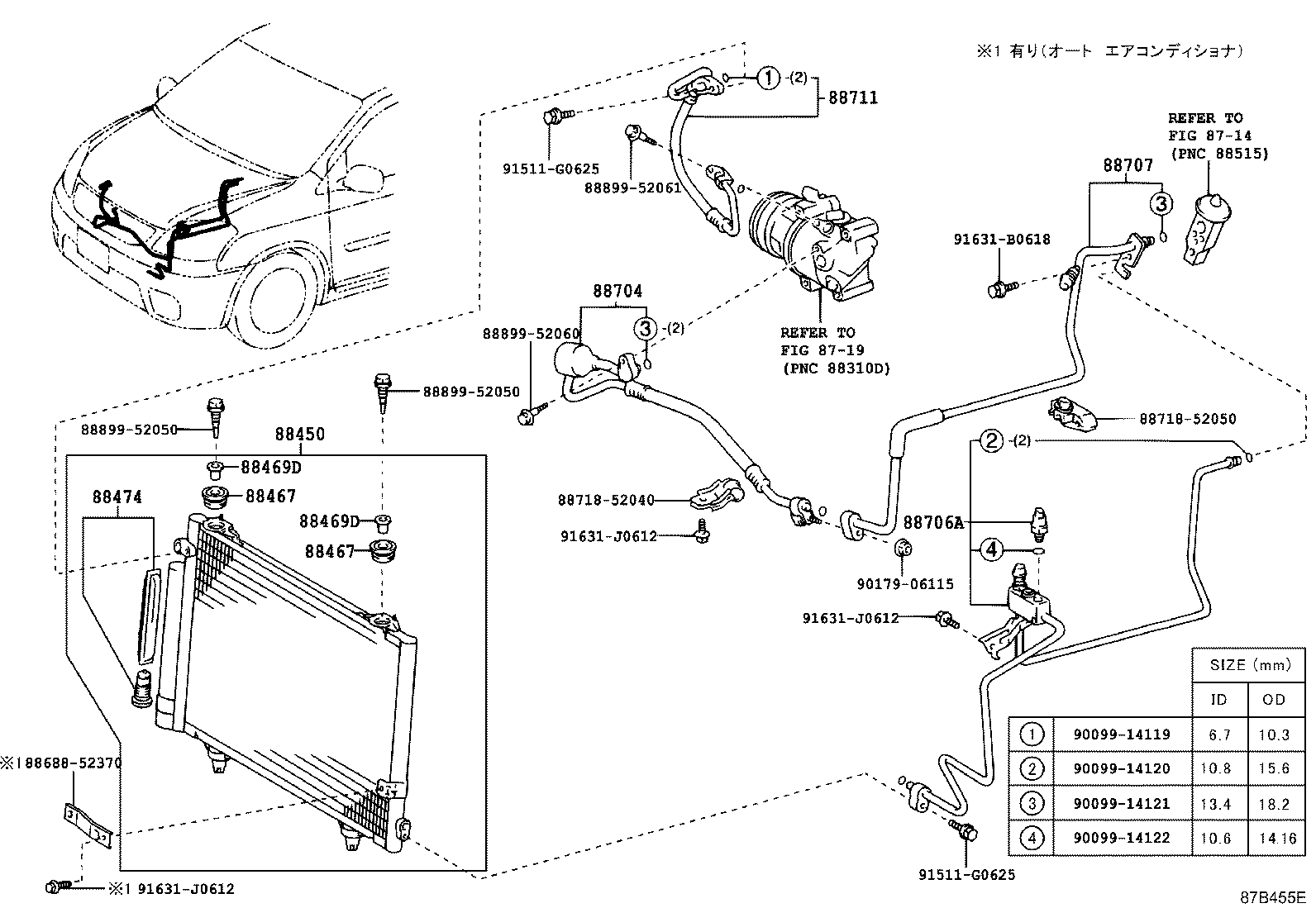 88704-46040 HOSE SUB-ASSY, SUCTION product image