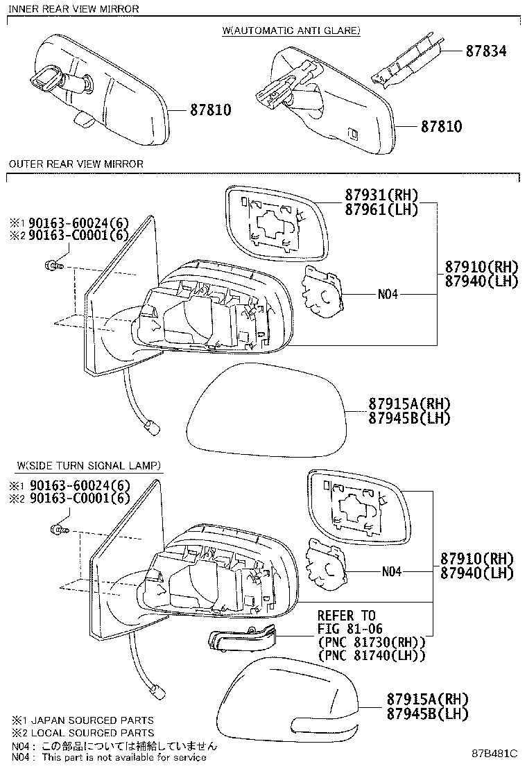 87810-0W640 MIRROR ASSY, INNER REAR VIEW product image