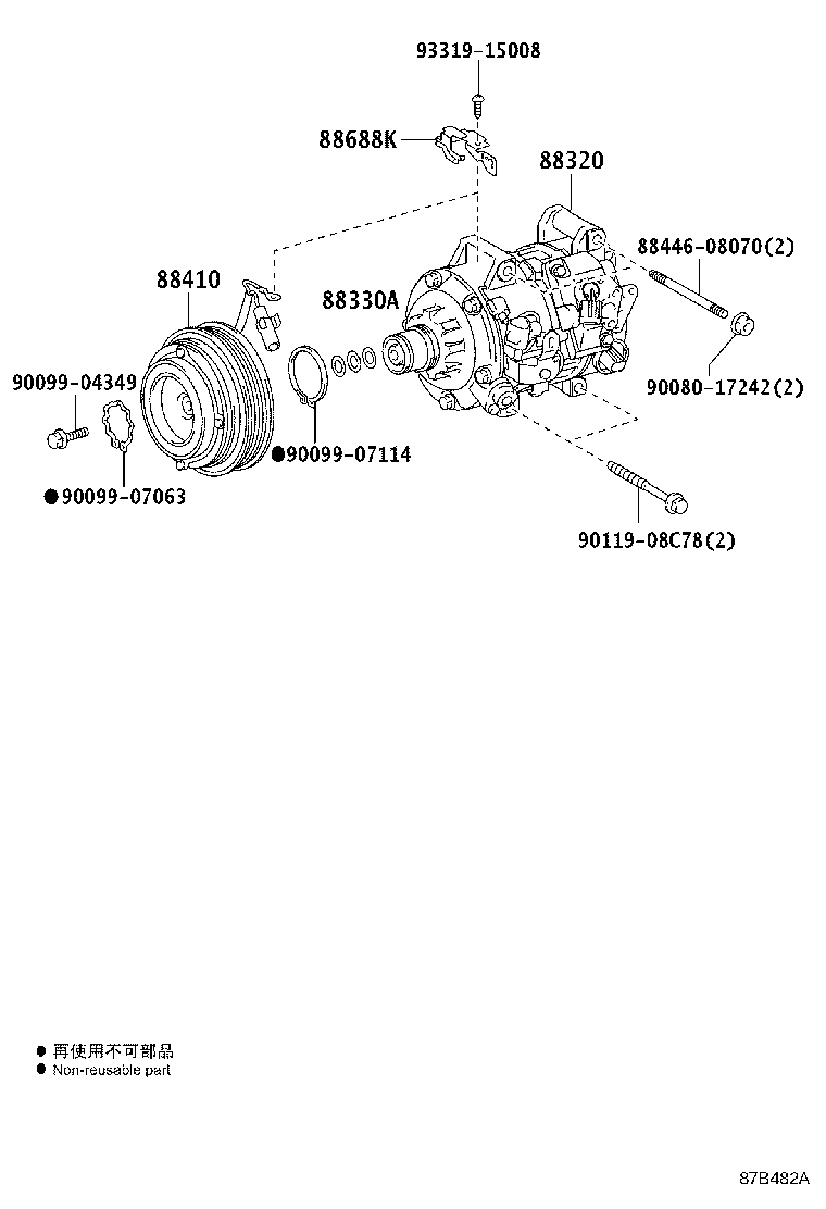 Thumbnail 2 for 88320-08150