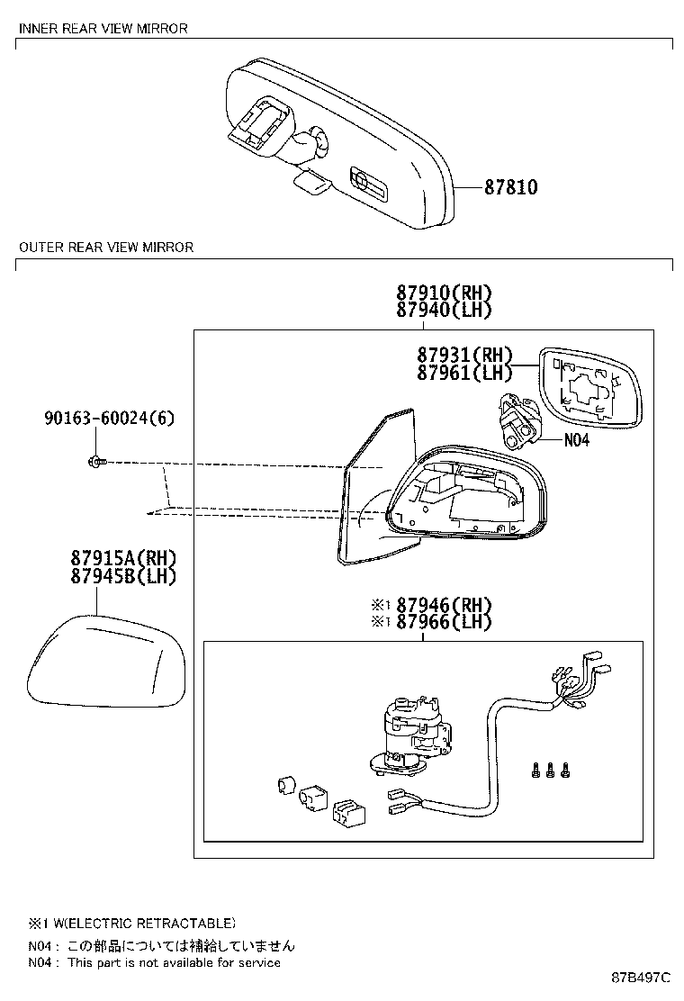 87931-12B20 OUTER MIRROR, RH product image