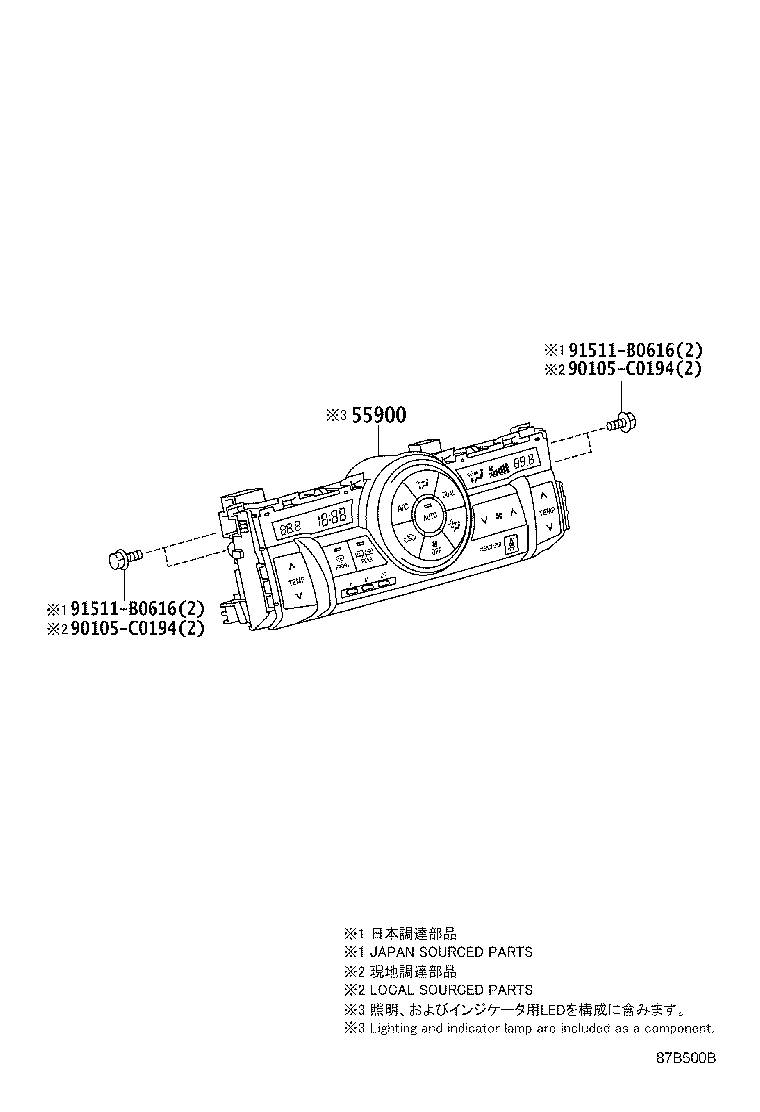 55844-0P040 DUCT, HEATER TO REGISTER, NO.2 product image