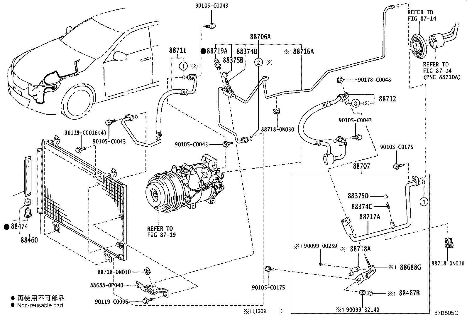 88460-0P040 CONDENSER ASSY, COOLER product image