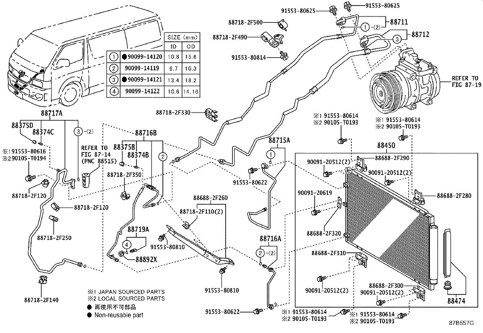 Thumbnail 2 for 88473-26011