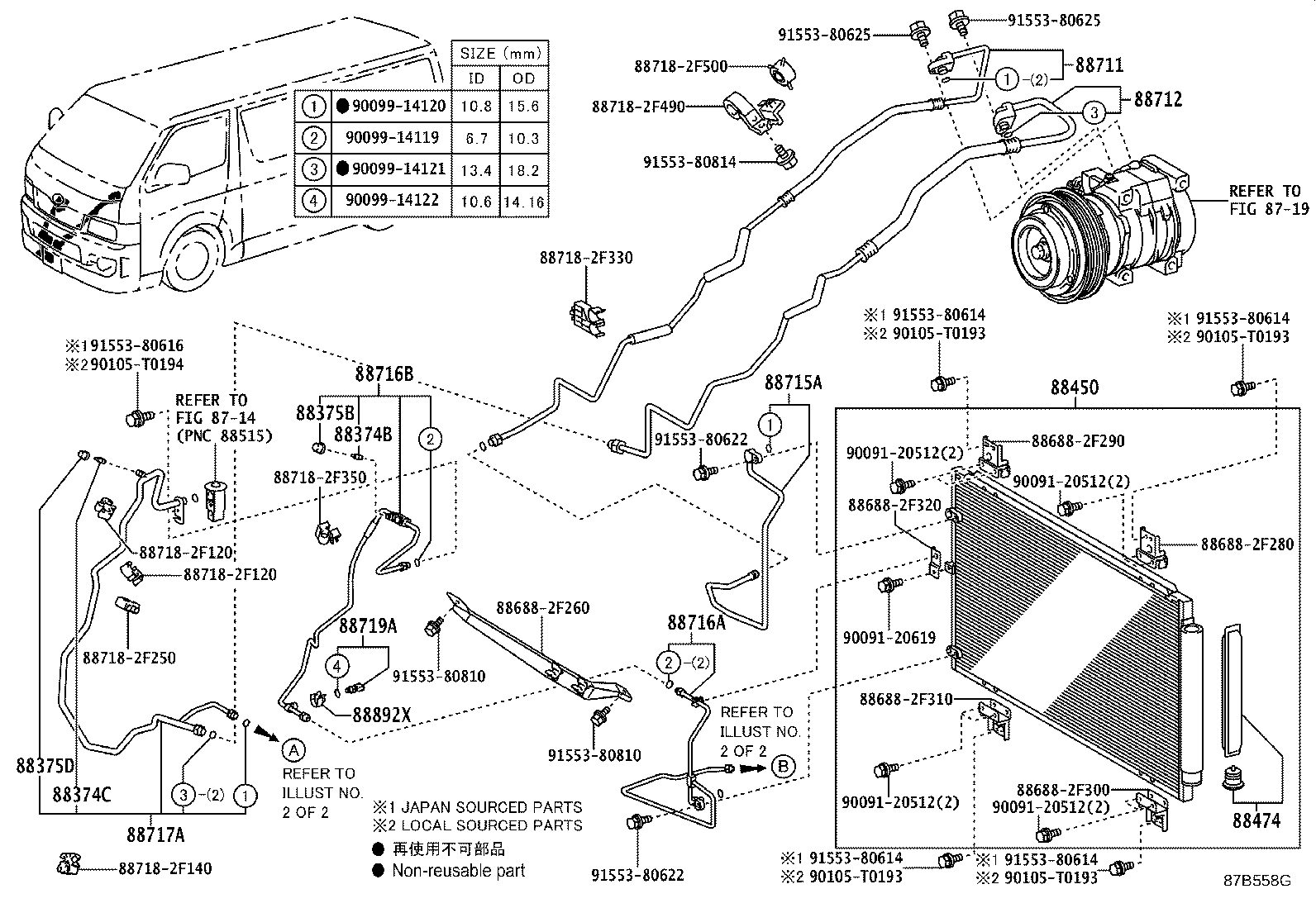 Thumbnail 4 for 88473-26011