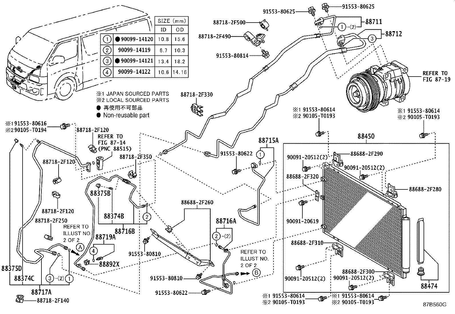 Thumbnail 11 for 88473-26011