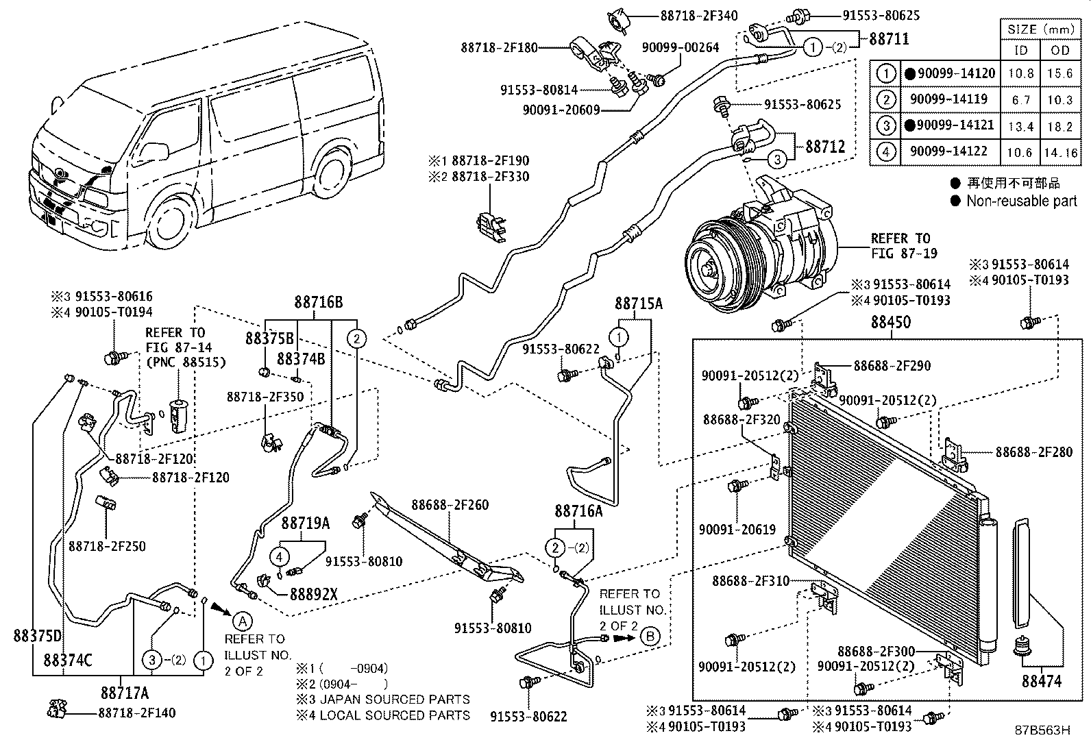 Thumbnail 7 for 88473-26011