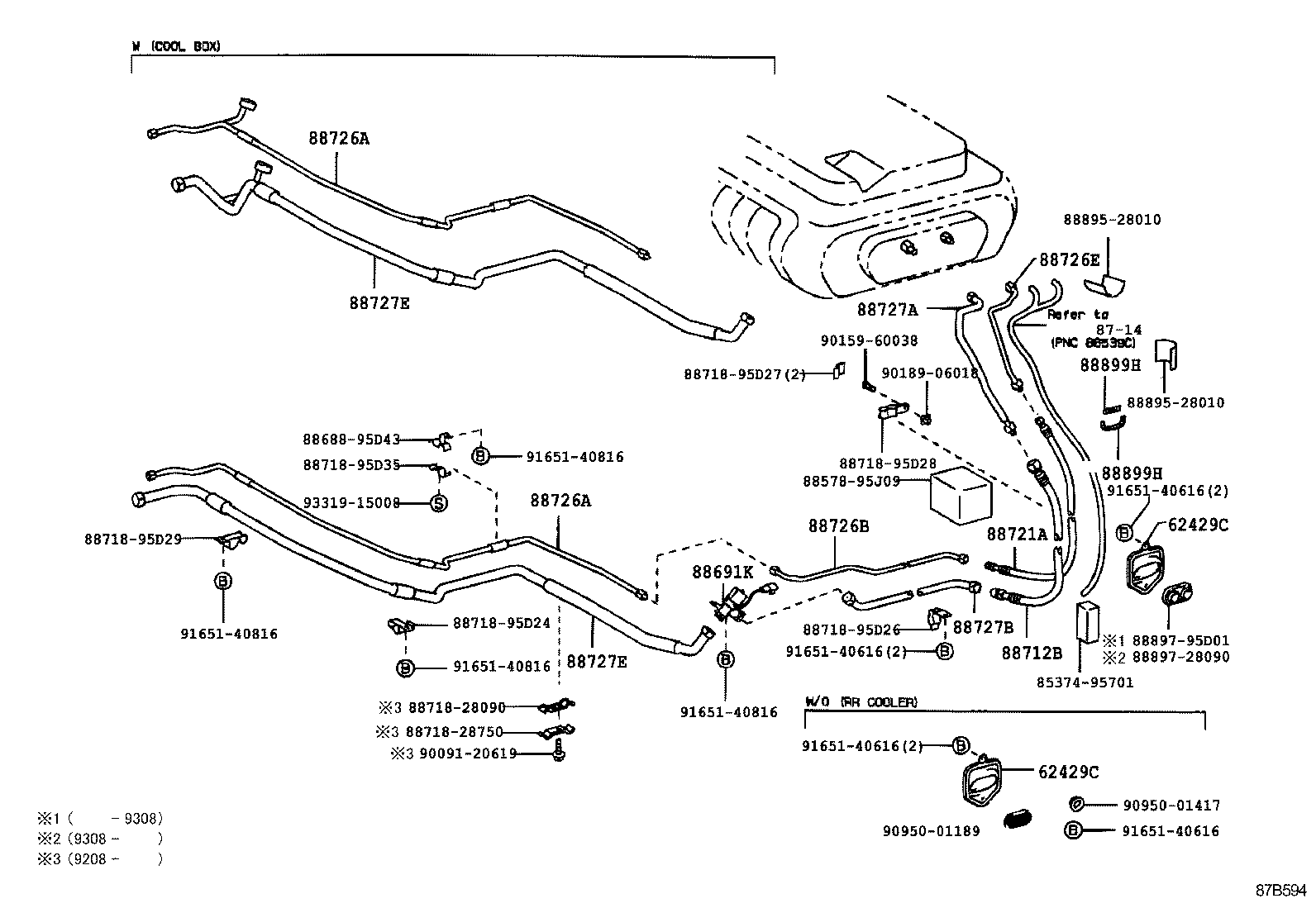 88461-28080 CORE, COOLER CONDENSER product image