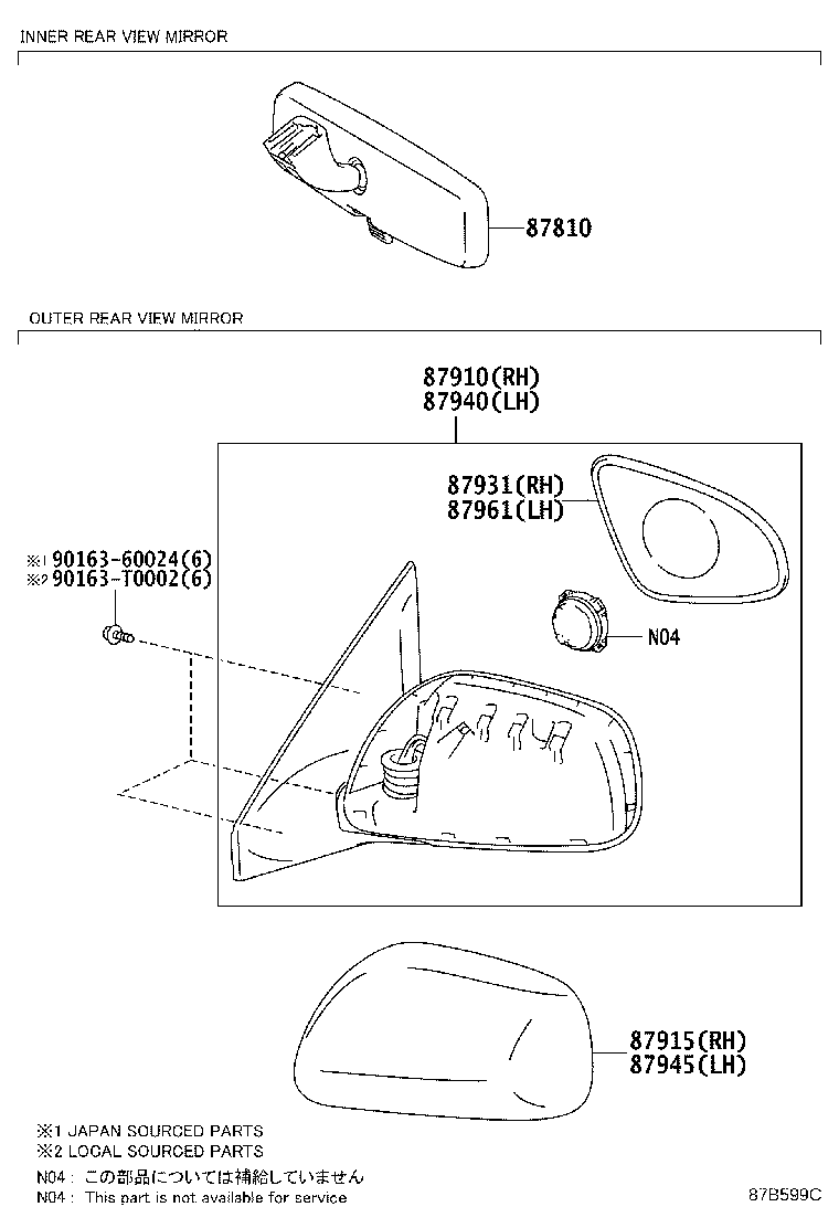 87931-0D511 OUTER MIRROR, RH product image