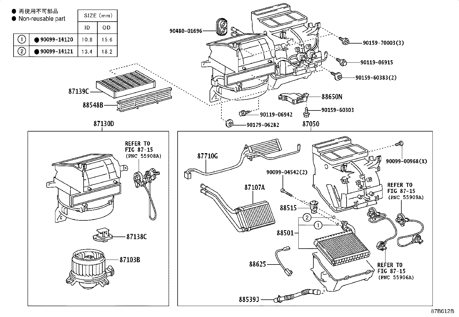 88650-52B00 AMPLIFIER ASSY, AIR CONDITIONER product image