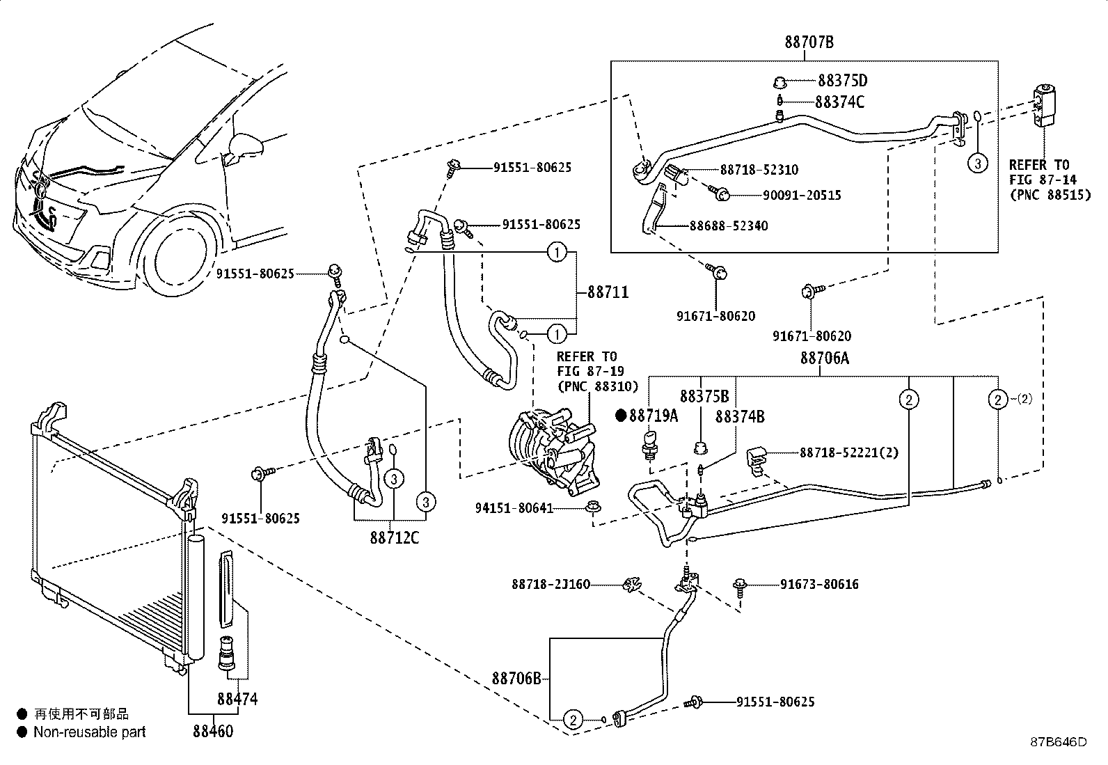 88707-52260 TUBE SUB-ASSY, SUCTION, B product image