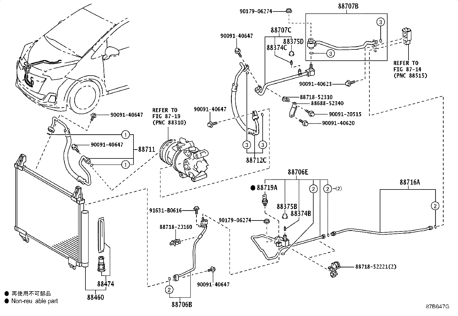 88707-52260 TUBE SUB-ASSY, SUCTION, B product image
