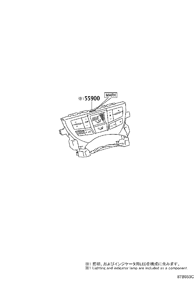 55086-52010 DUCT SUB-ASSY, HEATER TO REGISTER, NO.2 product image