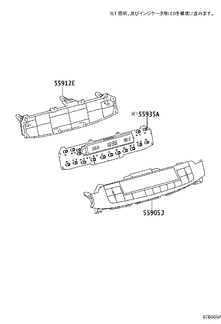 55084-76030 DUCT SUB-ASSY, HEATER TO REGISTER, NO.1 product image