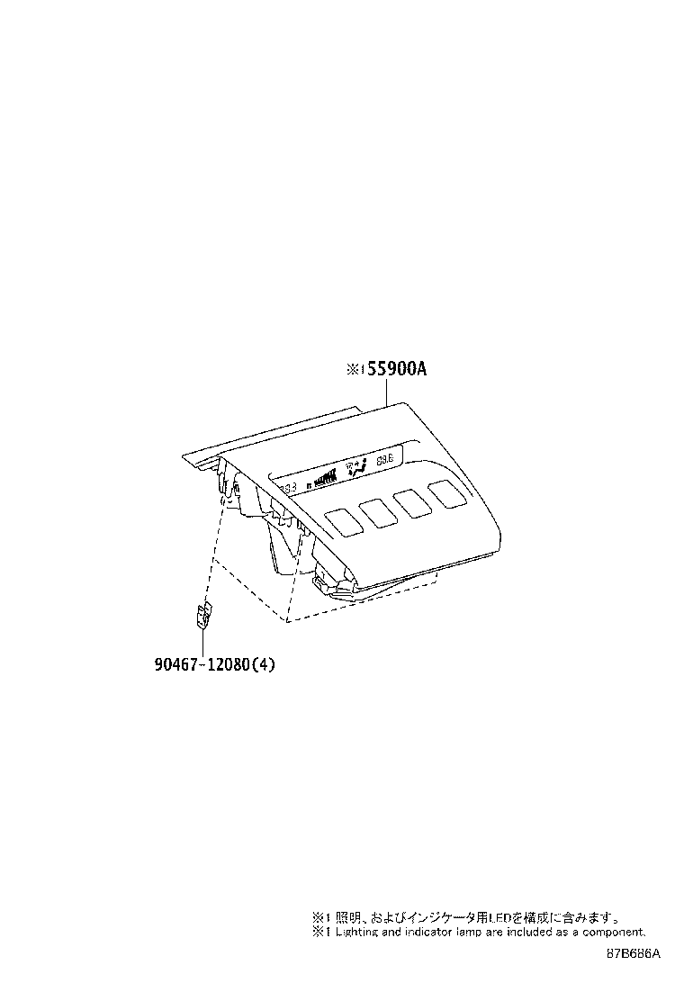 55900-77020 CONTROL & ACCESSORY ASSY, HEATER product image
