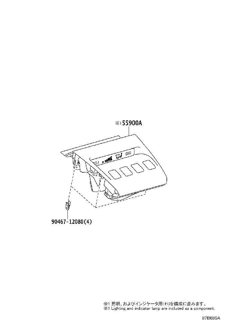 Toyota 55843-77010 DUCT, HEATER TO REGISTER, NO.1