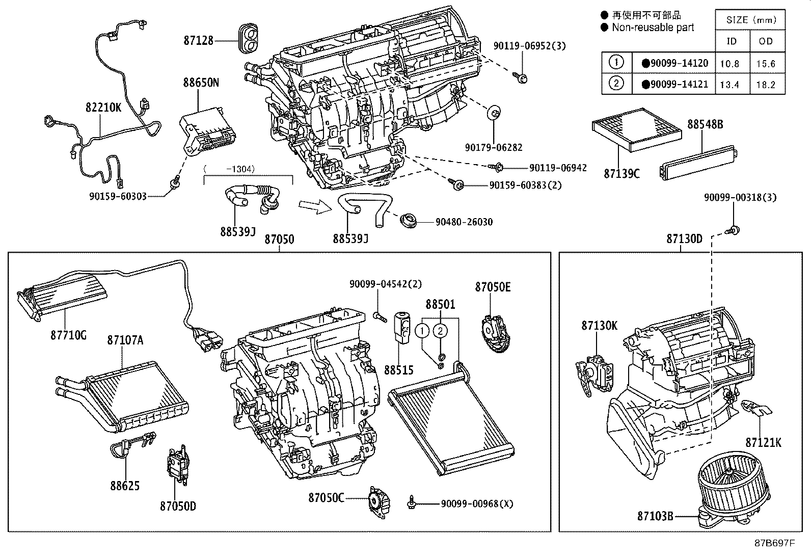 88515-76010 VALVE, COOLER EXPANSION product image