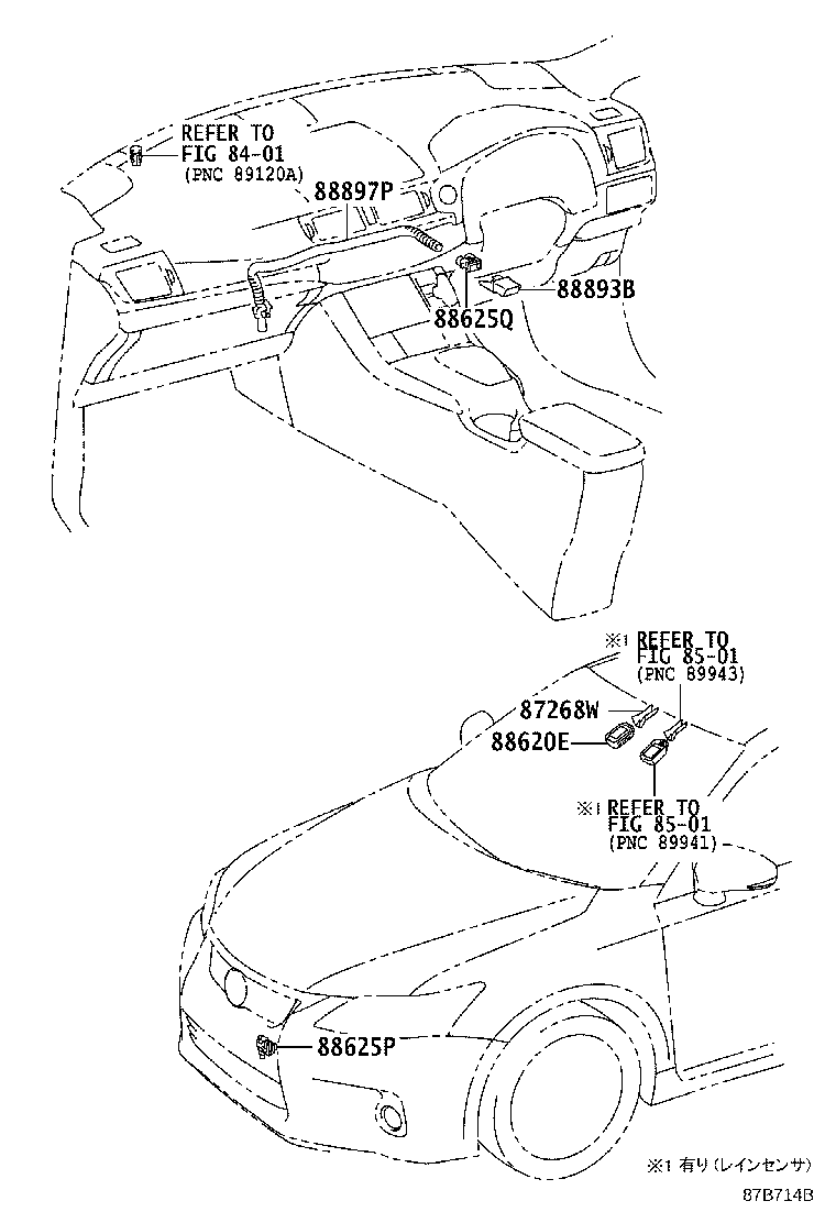 55084-76030 DUCT SUB-ASSY, HEATER TO REGISTER, NO.1 product image