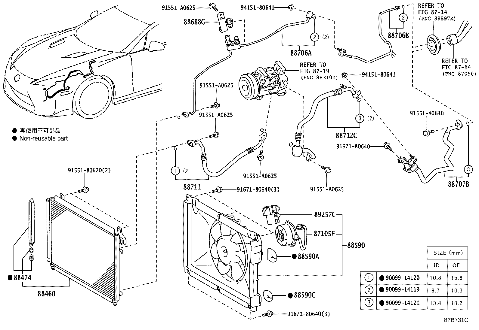 Toyota 88460-77030 CONDENSER ASSY, COOLER