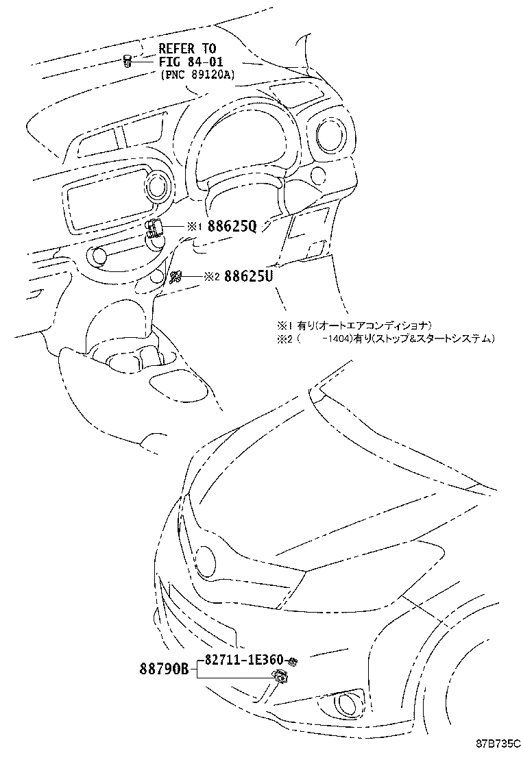 55084-52140 DUCT, HEATER TO REGISTER, NO.1 product image