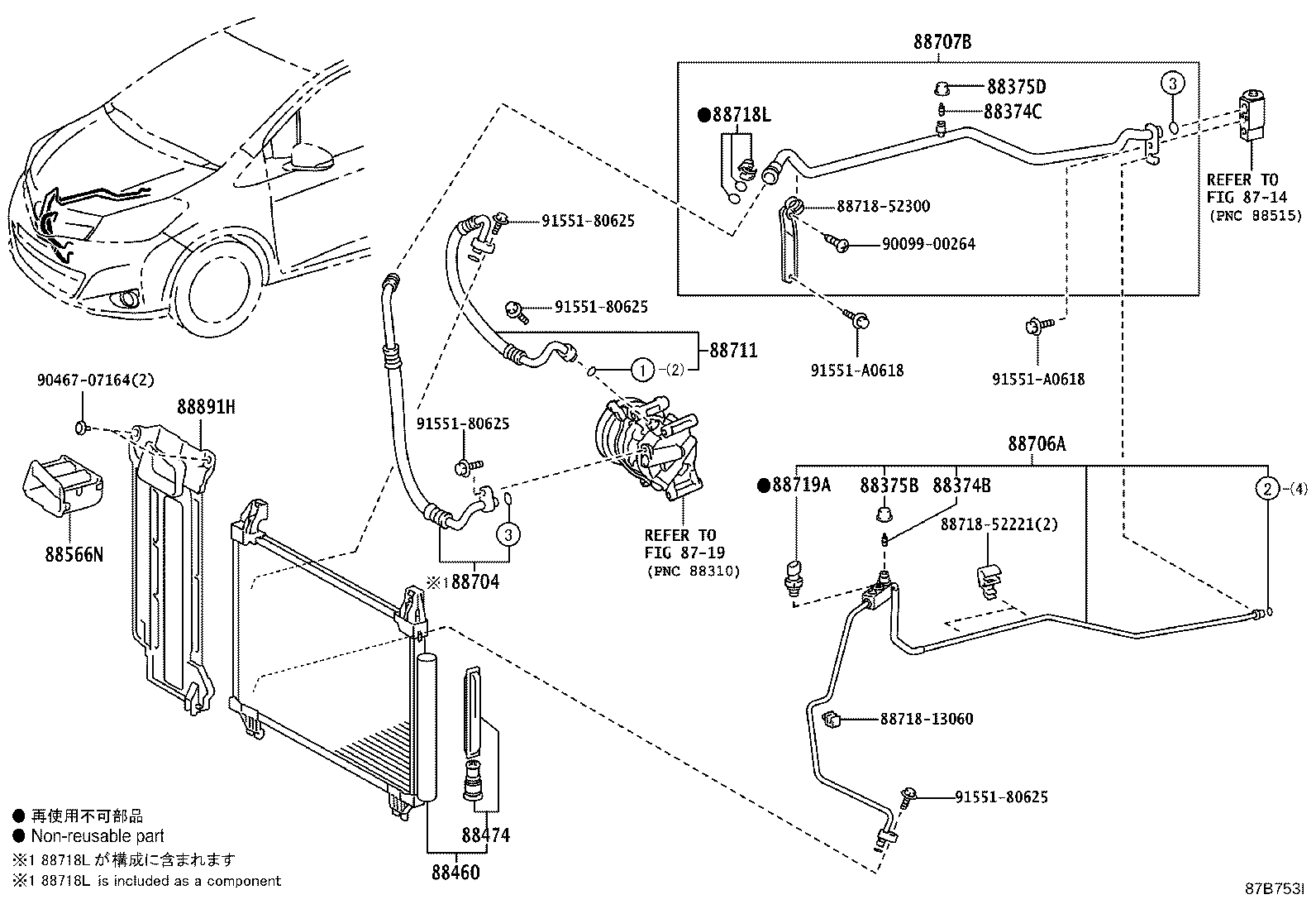 88704-52240 HOSE SUB-ASSY, SUCTION product image