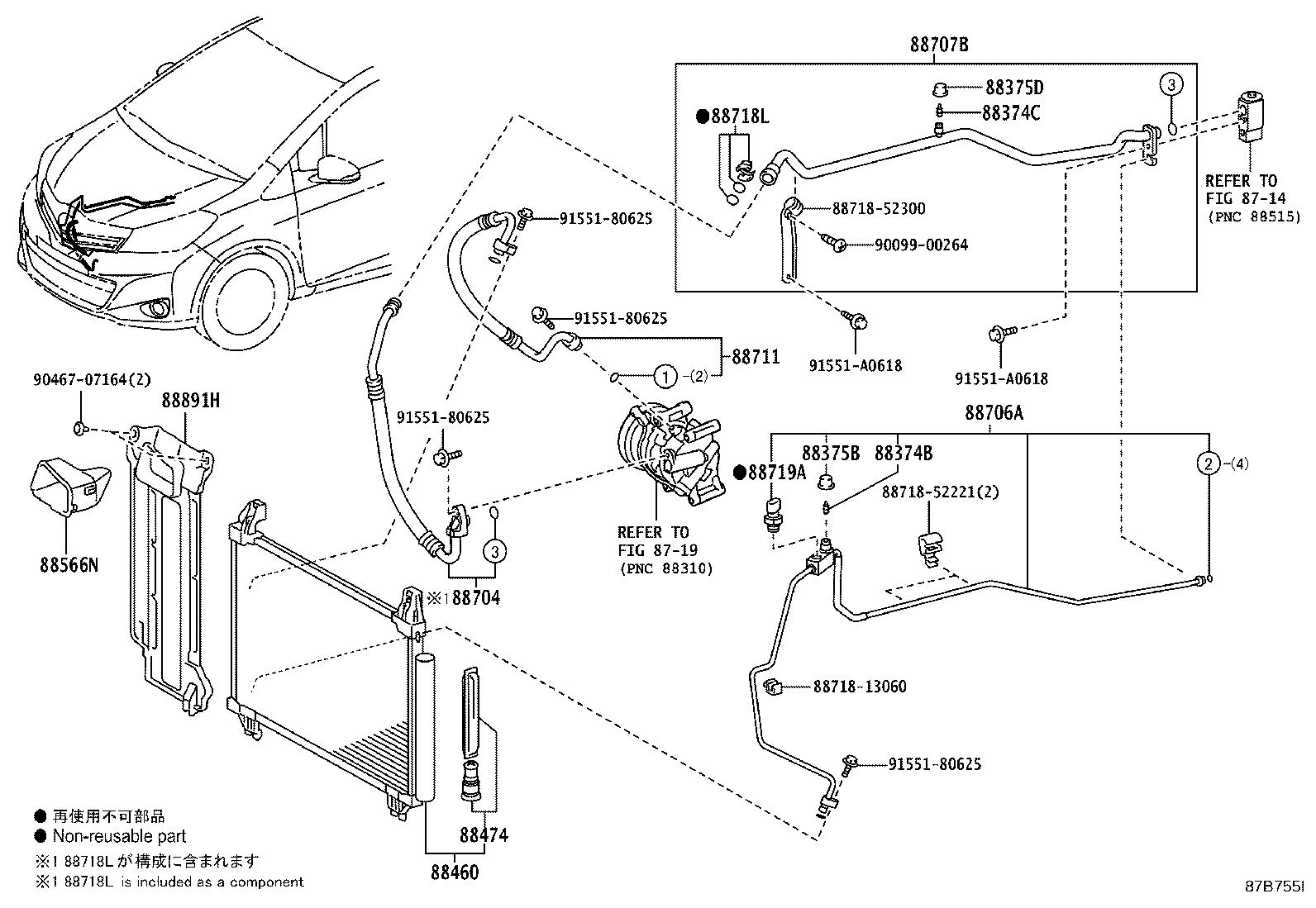 88704-52240 HOSE SUB-ASSY, SUCTION product image