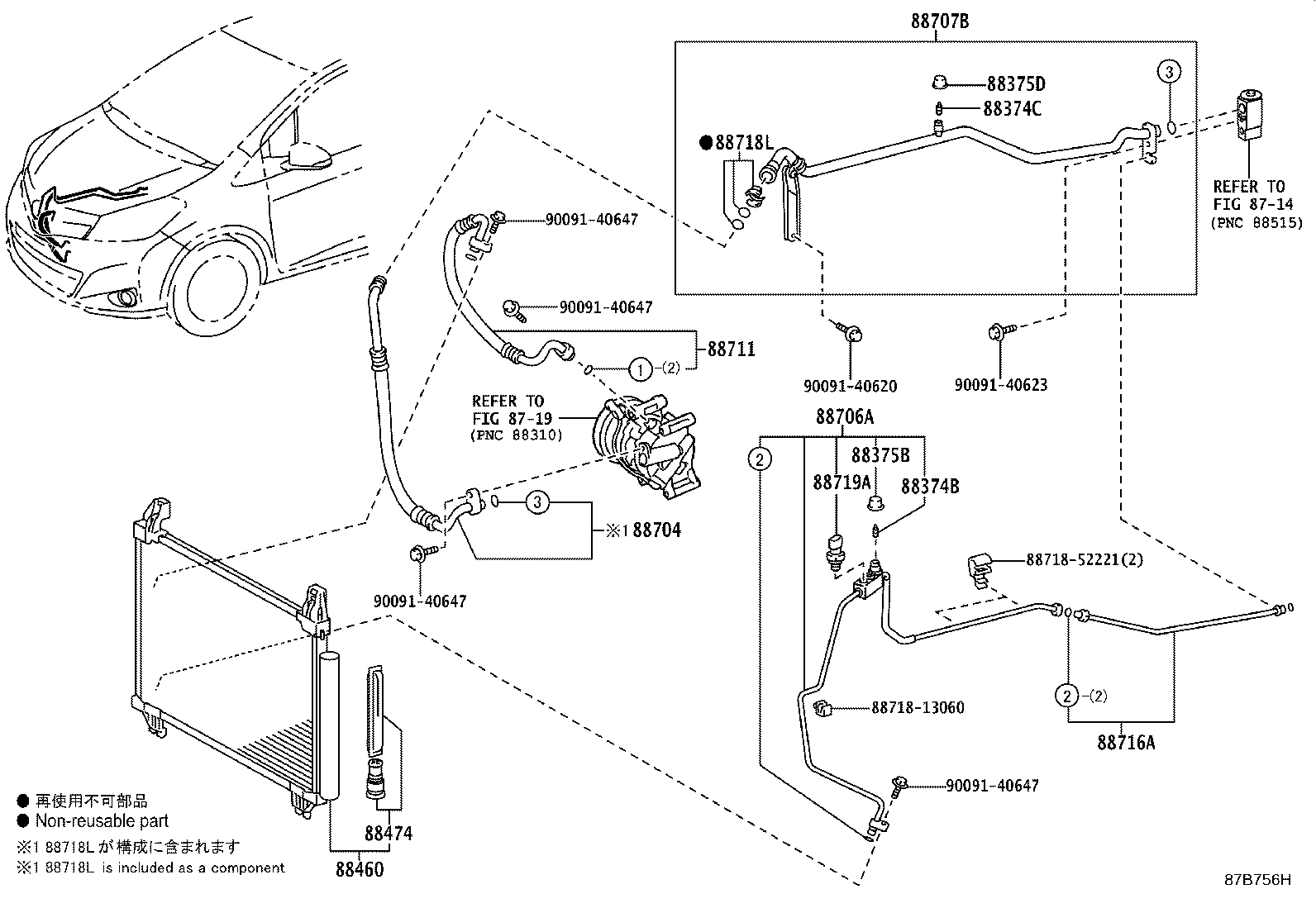 88704-52240 HOSE SUB-ASSY, SUCTION product image