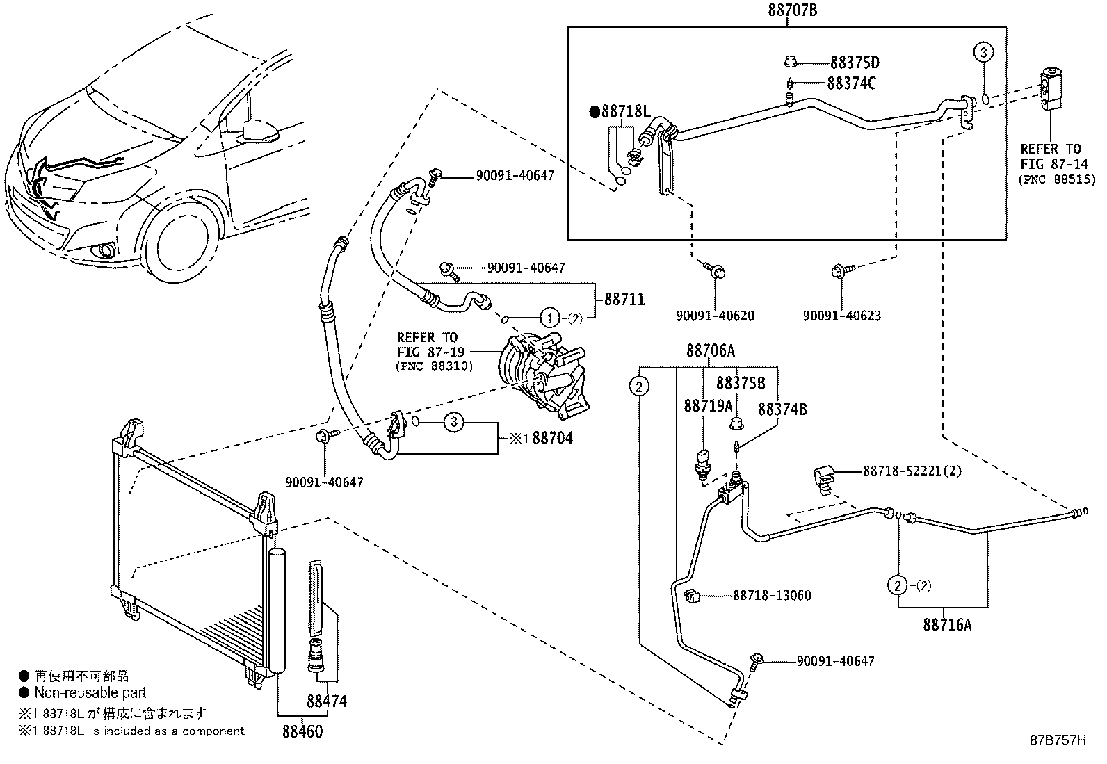 88704-52240 HOSE SUB-ASSY, SUCTION product image