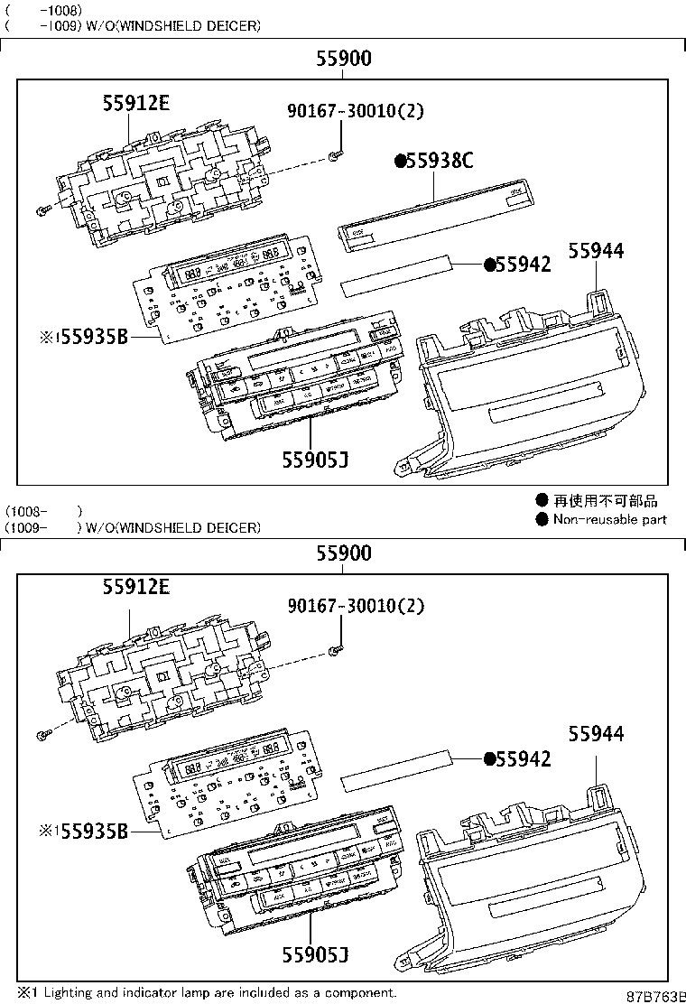 Toyota 55900-60F11 CONTROL ASSY, AIR CONDITIONER