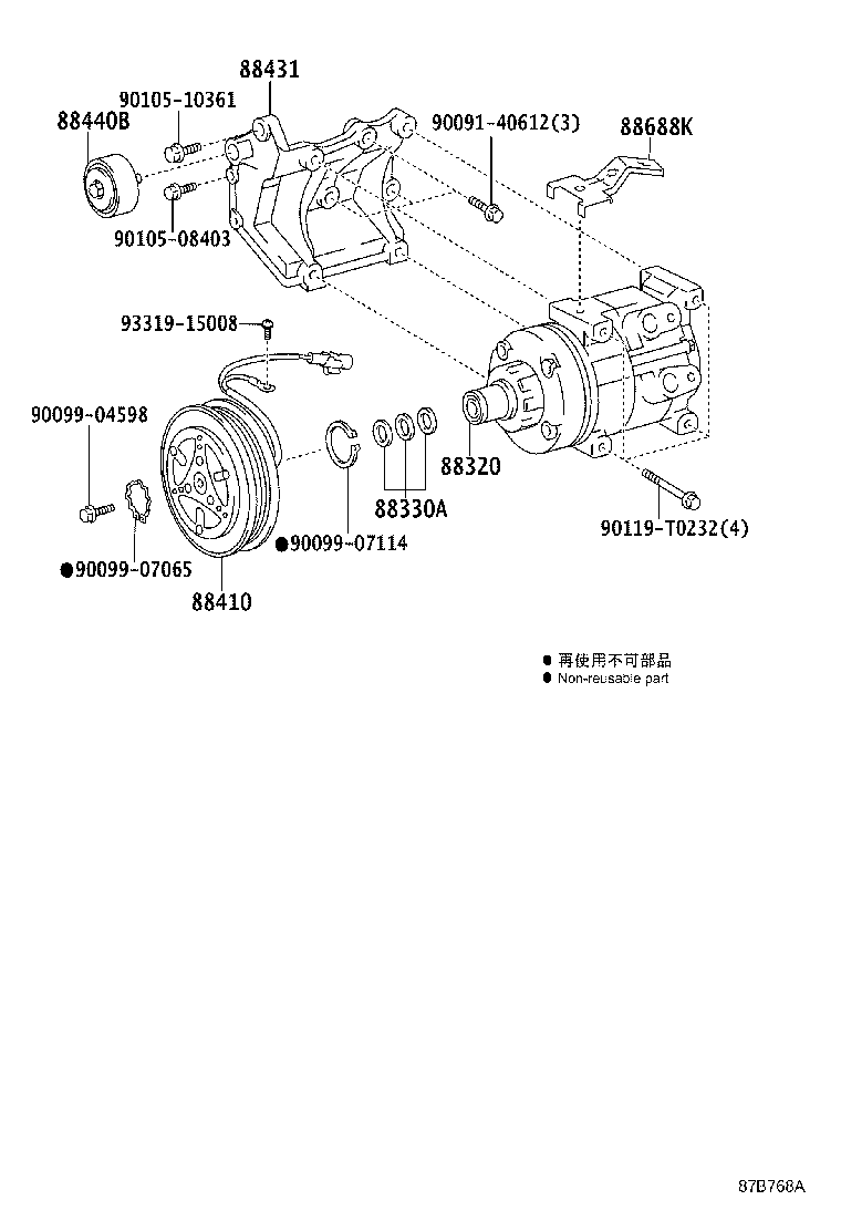 88320-0K090 COMPRESSOR ASSY, COOLER product image