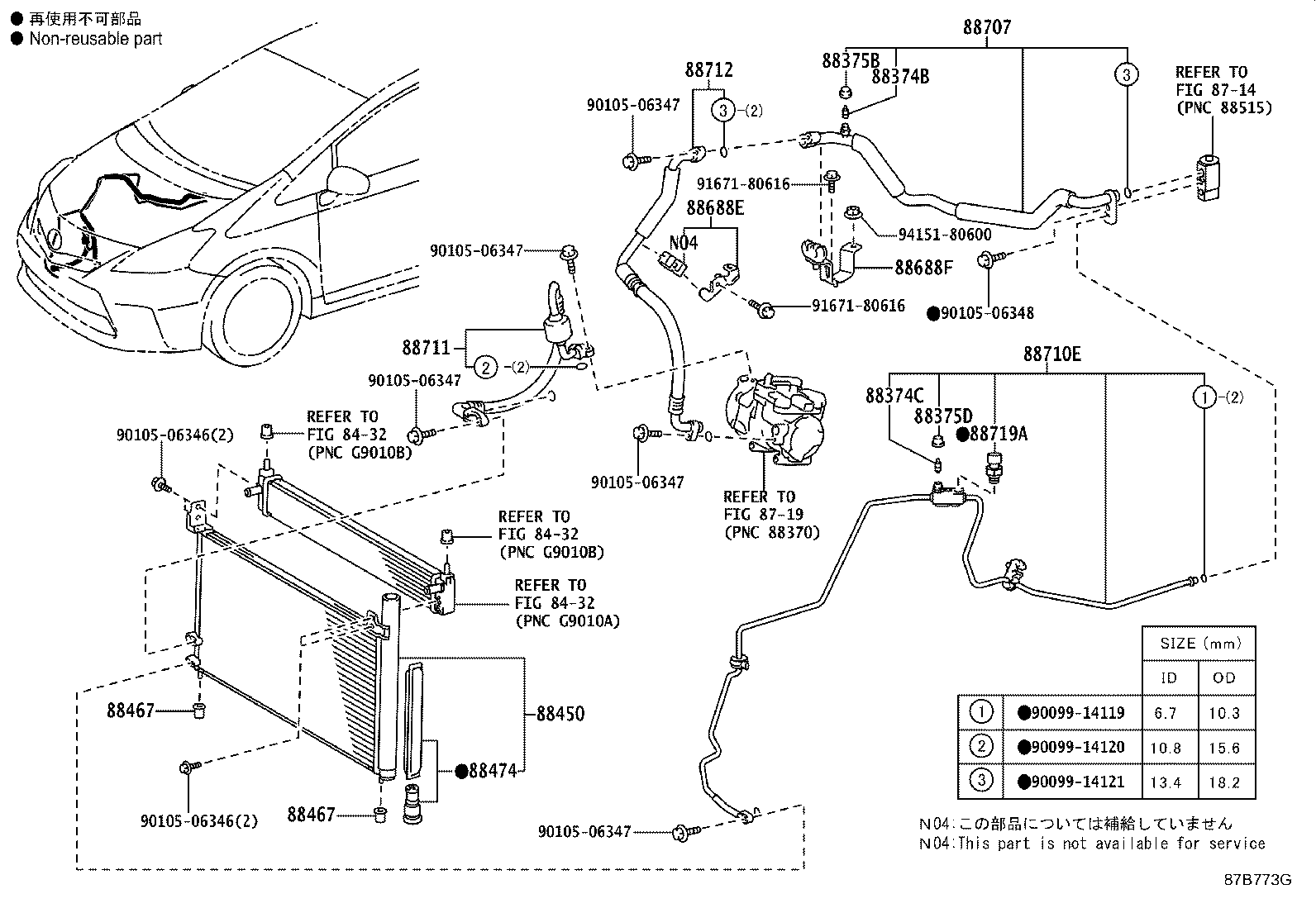 Toyota 88707-47060 PIPE SUB-ASSY, SUCTION