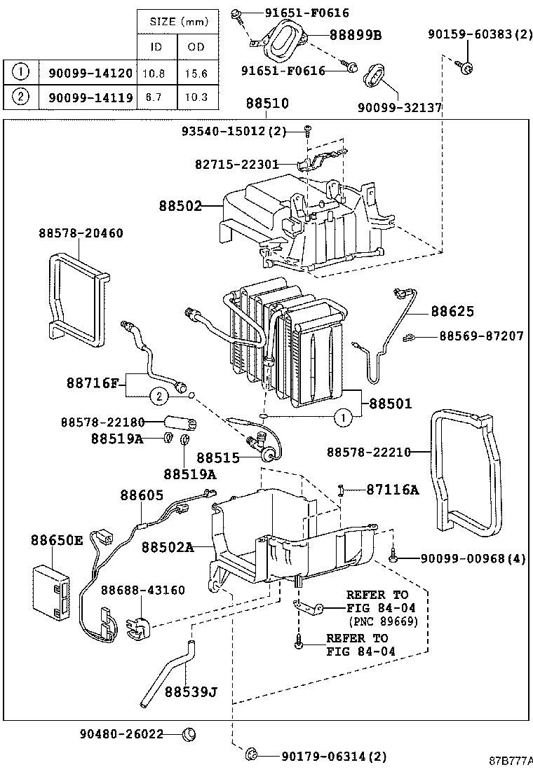 88502-43030 CASE SUB-ASSY, COOLING UNIT product image
