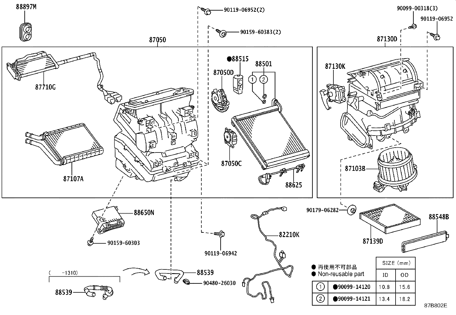 Toyota 88501-47060 EVAPORATOR SUB-ASSY, COOLER, NO.1
