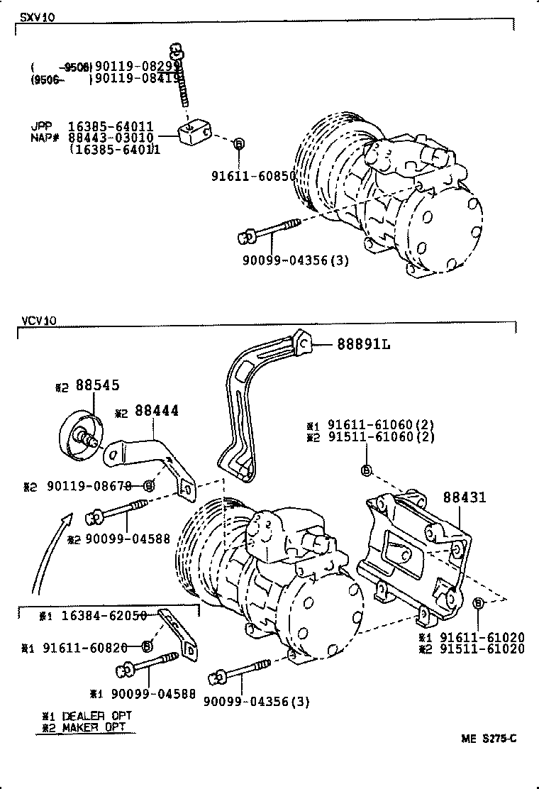 88320-33060 COMPRESSOR ASSY, COOLER product image