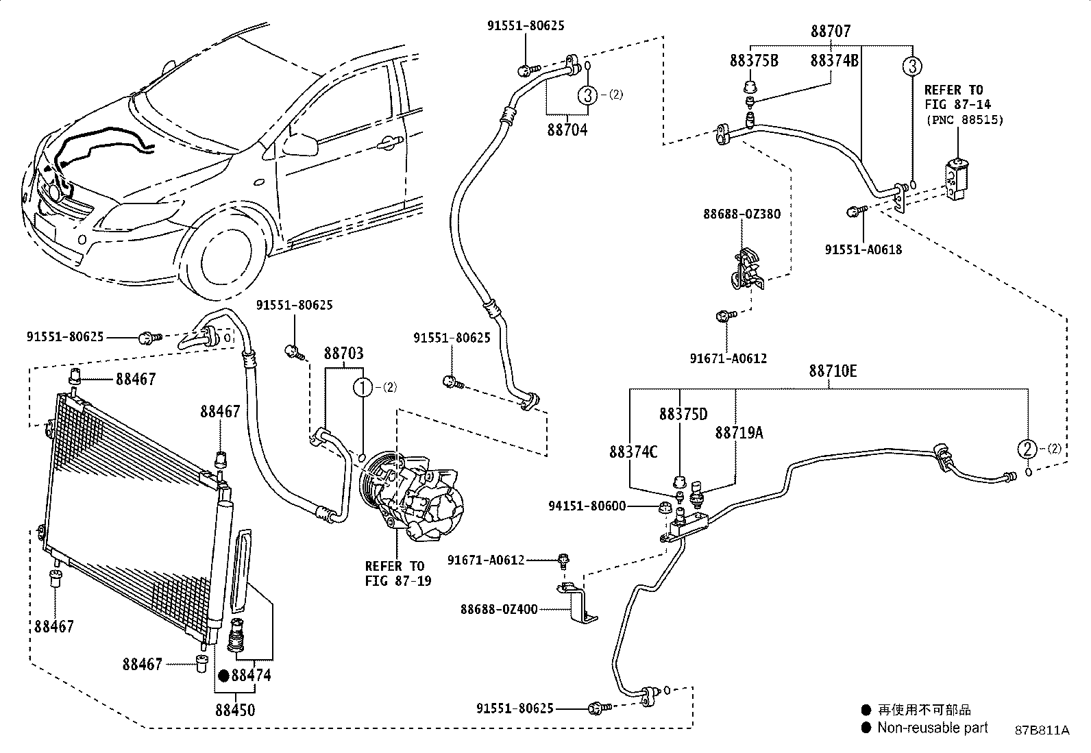 Thumbnail 3 for 88703-02550