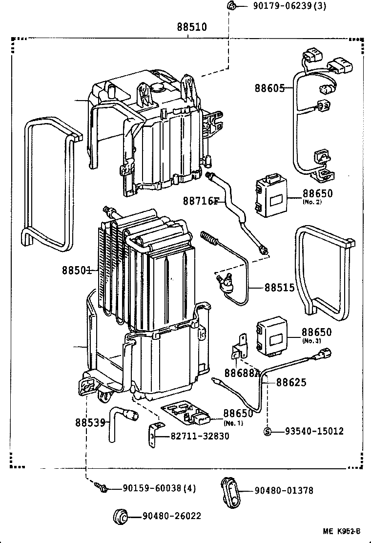 88539-03020 HOSE, COOLER UNIT DRAIN, NO.1 product image