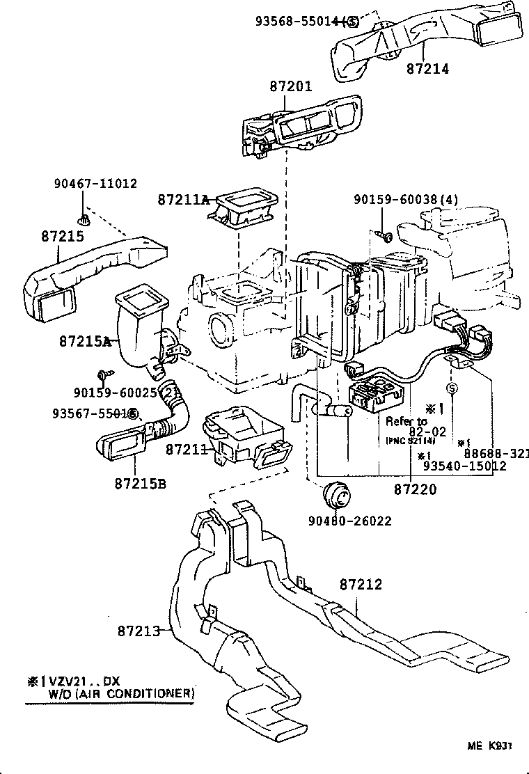87201-03020 DUCT, AIR, NO.1 product image