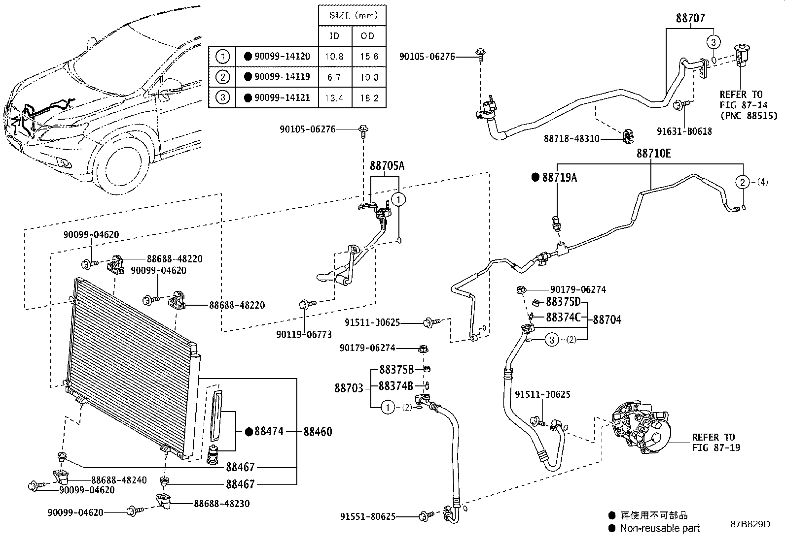 Thumbnail 3 for 88460-48280