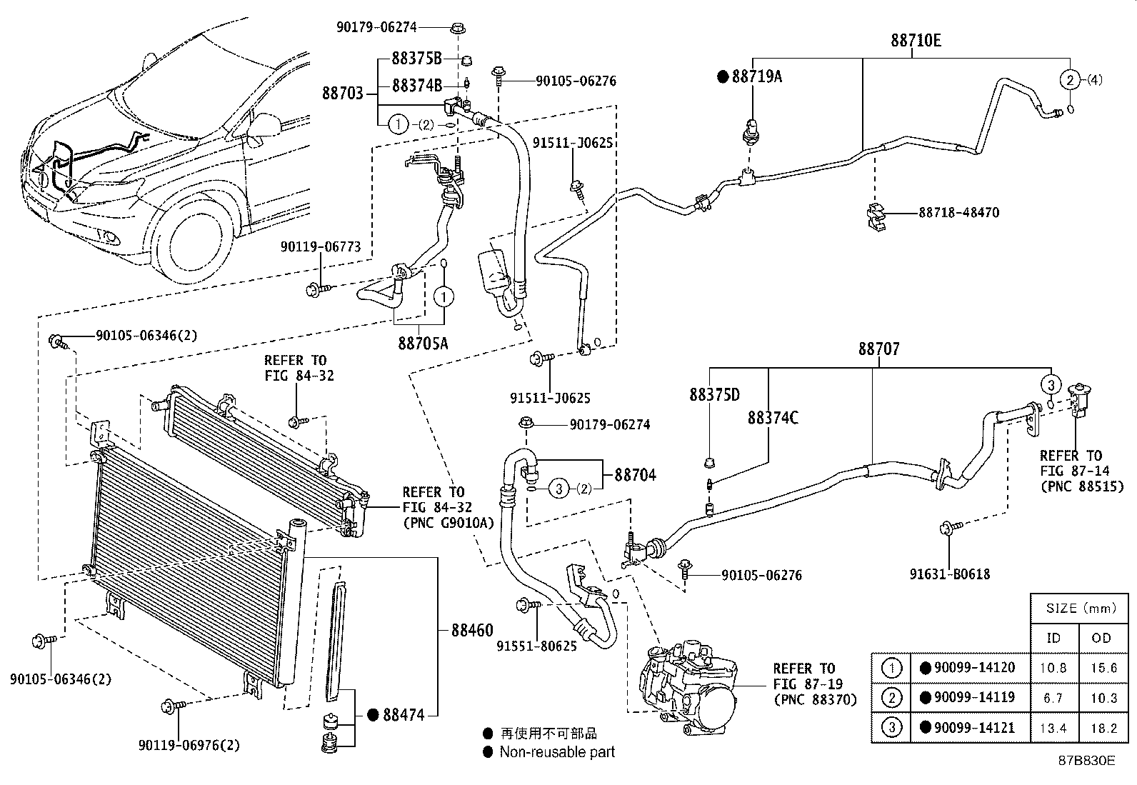 Thumbnail 4 for 88460-48280