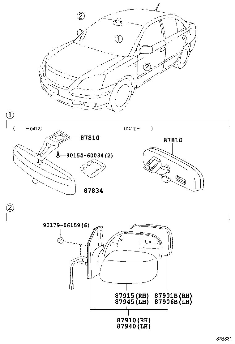 87931-2D271 MIRROR SUB-ASSY, OUTER REAR VIEW, RH product image