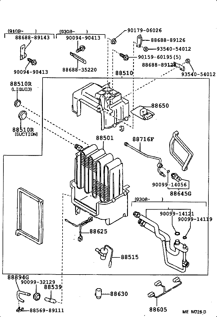 88645-04010 SWITCH, PRESSURE product image