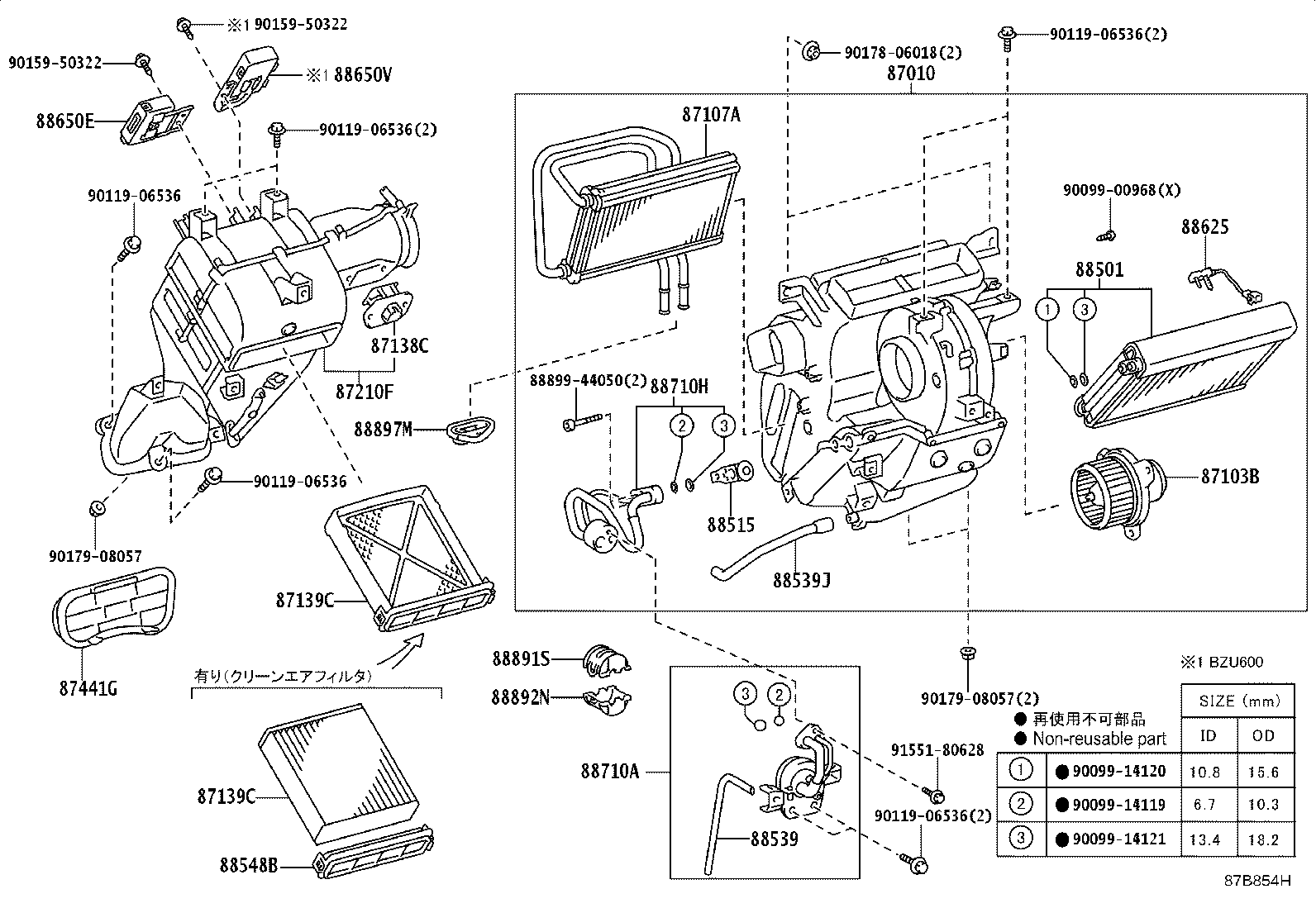 87010-37020 UNIT ASSY, AIR CONDITIONER product image