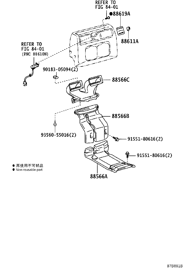 55900-37480 CONTROL & ACCESSORY ASSY, HEATER product image