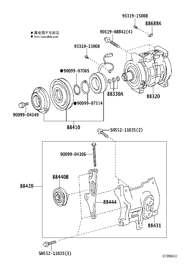 16630-E0050 PULLEY ASSY, IDLER product image