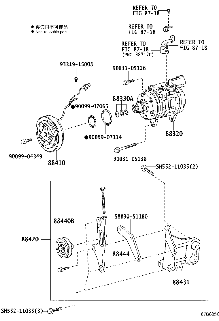 16630-E0050 PULLEY ASSY, IDLER product image