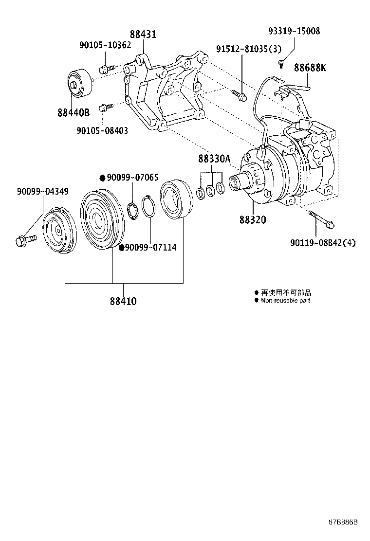 16630-E0050 PULLEY ASSY, IDLER product image