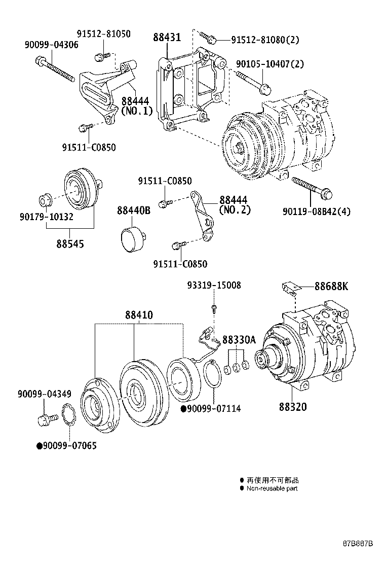 16630-E0050 PULLEY ASSY, IDLER product image