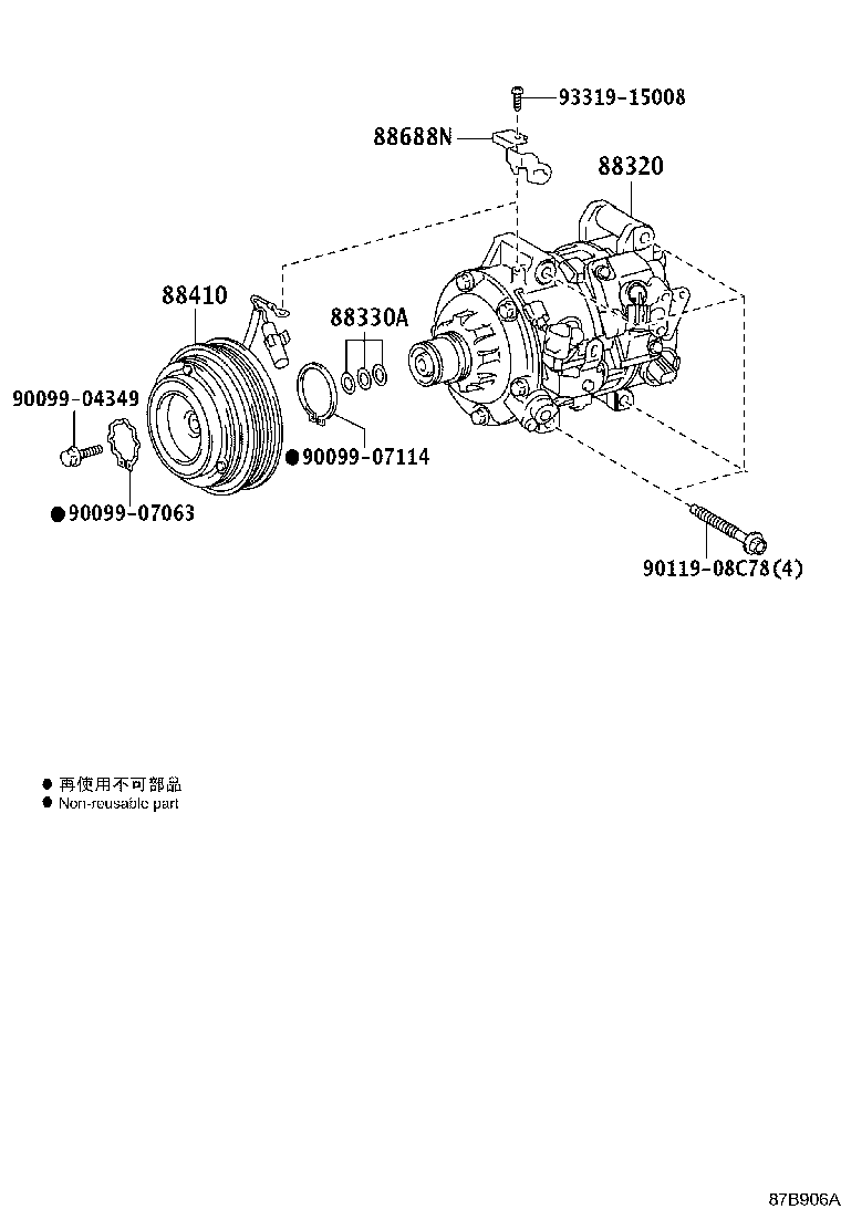 88310-06511 COMPRESSOR ASSY, W/PULLEY product image