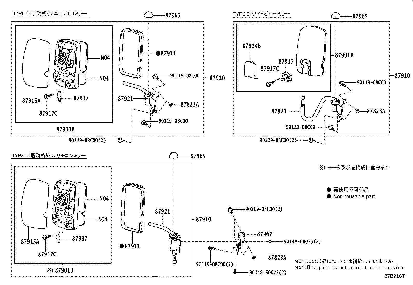 87810-37091 MIRROR ASSY, INNER REAR VIEW product image