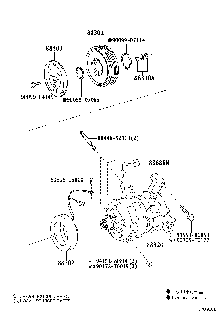 88403-0D070 HUB SUB-ASSY, MAGNET CLUTCH product image